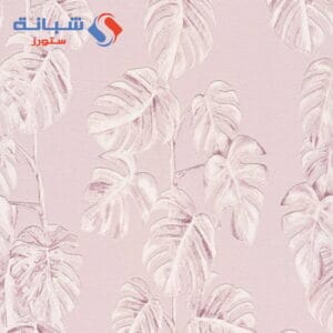 Greenery 372811 German Wallpaper 5 Meter Square