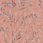 Greenery 373354 10m × 50cm Multi Color