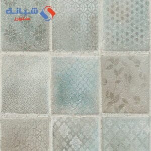 New Walls 373881 German Wallpaper 5 Meter Square