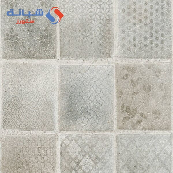 New Walls 373883 German Wallpaper 5 Meter Square