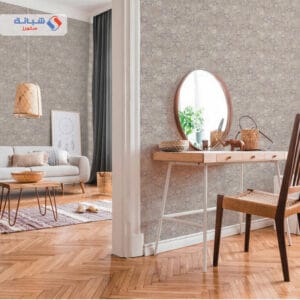 New Walls 373912 German Wallpaper 5 Meter Square