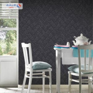 New Walls 373945 German Wallpaper 5 Meter Square