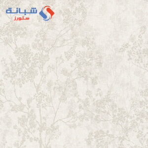 New Walls 373972 German Wallpaper 5 Meter Square