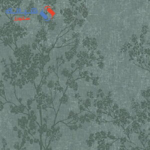 New Walls 373973 German Wallpaper 5 Meter Square