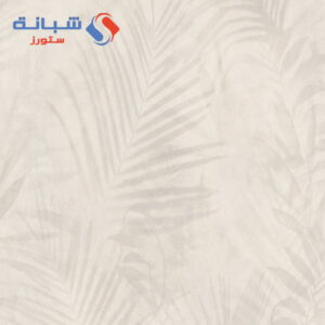 New Walls 374113 German Wallpaper 5 Meter Square