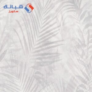 New Walls 374115 10m × 50cm Multi Color