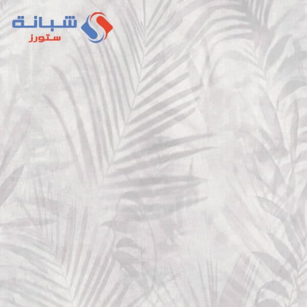 New Walls 374115 10m × 50cm Multi Color