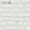 New Walls 374142 10m × 50cm Multi Color