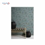 New Walls 374153 10m × 50cm Multi Color x1