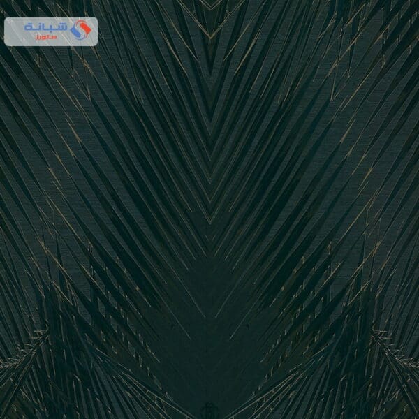 Roberto Cavalli Rc17005 Itallian Wallpaper 10 Meter Square