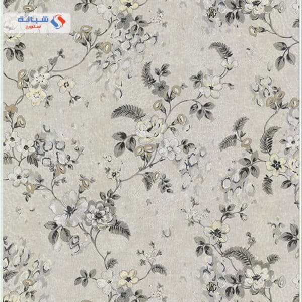 RC17015 10m x 70cm Multi Color By Roberto Cavalli 6