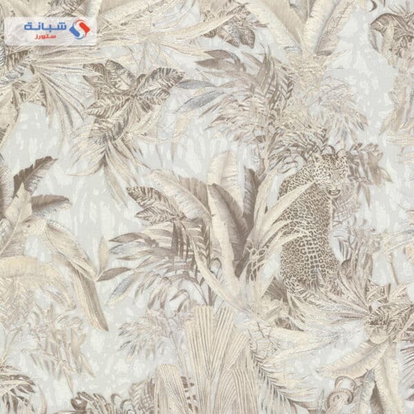 Rc18010 10m X 1 06m Multi Color By Roberto Cavalli 7