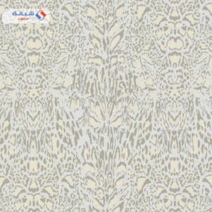 RC18058 10m x 1 06m Multi Color By Roberto Cavalli 7