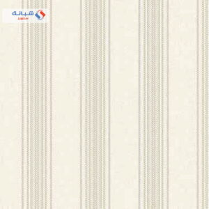 Seyyah 1306 3 310m x 1 06m Multi Color