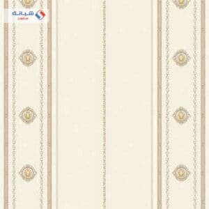 Seyyah 1309 2 210m X 1 06m Multi Color