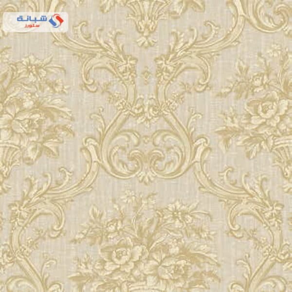 Seyyah 1310 2 210m x 1 06m Multi Color