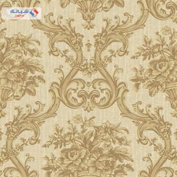 Seyyah 1310 3 310m x 1 06m Multi Color