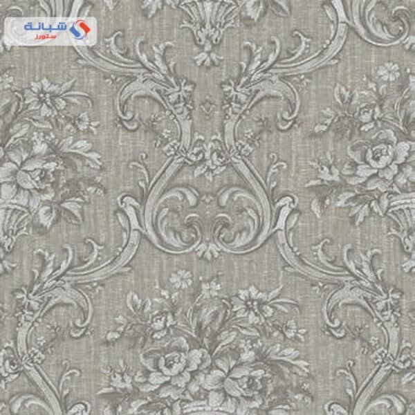 Seyyah 1310 4 410m x 1 06m Multi Color