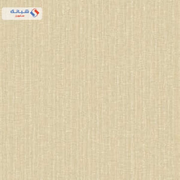 Seyyah 1311 3 310m x 1 06m Multi Color