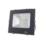 El sewedy Outdoor Flood Light   150 Watt   Yellow Light