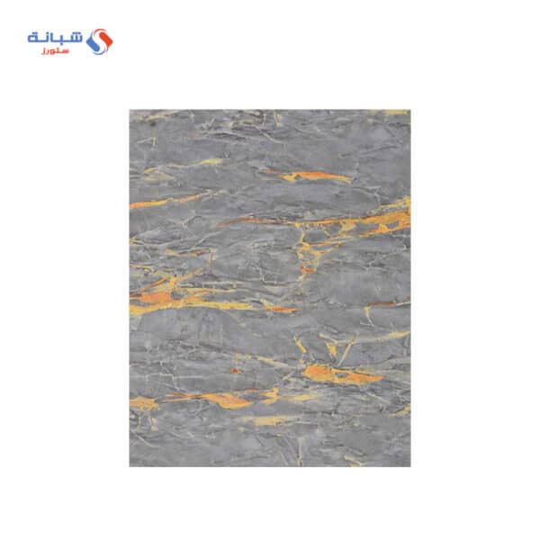 Shabana PVC Marble 120 1 22 M × 2 8 M Multi Color