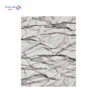 Shabana PVC Marble 318 1 22 M × 2 8 M Multi Color