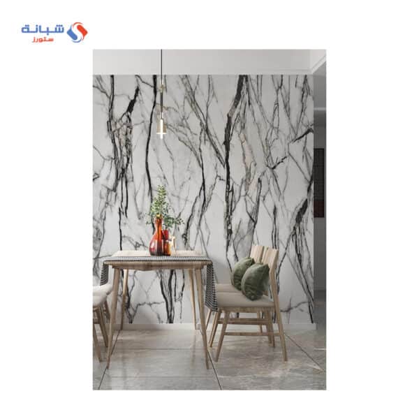 Shabana PVC Marble 318 1 22 M × 2 8 M Multi Colorx1