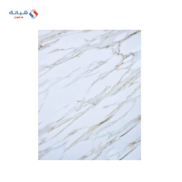 Shabana PVC Marble 588 1 22 M × 2 8 M Multi Color