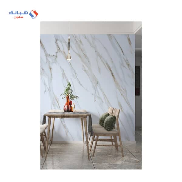 Shabana PVC Marble 588 1 22 M × 2 8 M Multi Colorx1