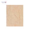 Shabana PVC Marble 704 1 22 M × 2 8 M Multi Color