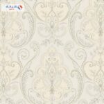 Tropicano 9901 2 15m × 1 06m Multi Color