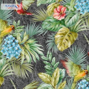 Tropicano 9905 4 15m × 1 06m Multi Color