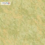 Tropicano 9906 4 15m × 106m Multi Color