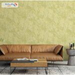 Tropicano 9906 4 15m × 1 06m Multi Color X1