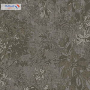 Tropicano 9907 4 15m × 1 06m Multi Color