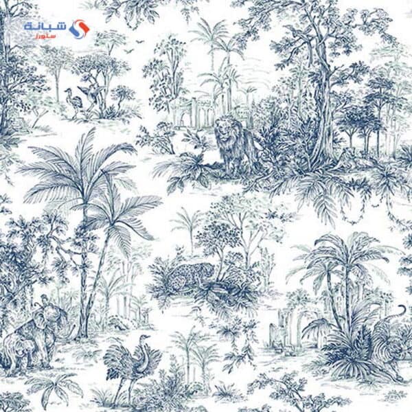 Tropicano 9909 2 15m × 1 06m Multi Color