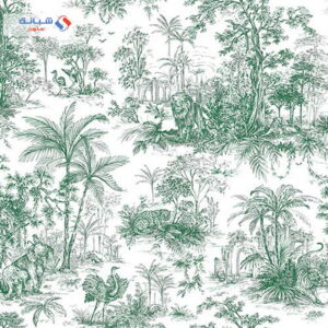 Tropicano 9909 3 15m × 1 06m Multi Color