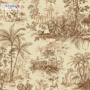 Tropicano 9909 5 15m × 1 06m Multi Color