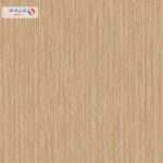 Tropicano 9910 5 15m × 1 06m Multi Color