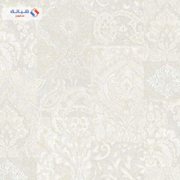 Tropicano 9911 2 15m × 1 06m Multi Color