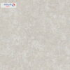 Tropicano 9912 3 15m × 1 06m Multi Color