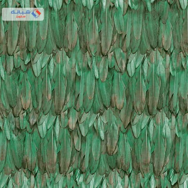 Tropicano 9913 4 15m × 1 06m Multi Color