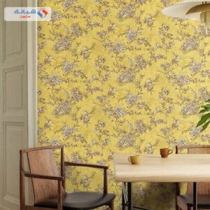 Tropicano 9914 4 15m × 1 06m Multi Color x1