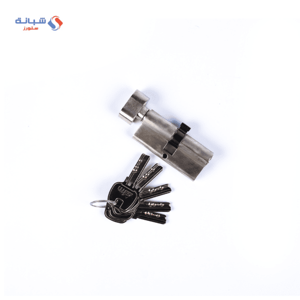 Shabana AFM Brass Cylinder 5 Dimple Keys Silver x1 1