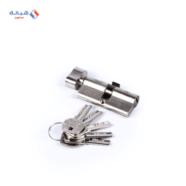 Shabana AFM Brass Cylinder 5 Dimple Keys Silver x2 1