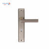 Shabana Ahram Door Handle Set 2 Pcs Nickel Matt