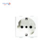 Shabana Bticino Type C Electric Socket Outlet White 1