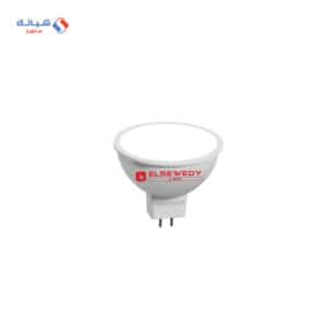 Shabana Elsewedy Hydroponic Lamp 4 5 Watt White 1