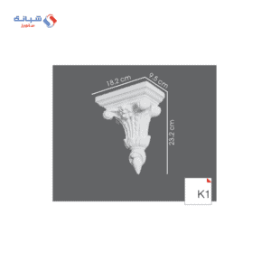 Shabana Futec Console K1 18 2 CM x 9 5 CM x 23 2 CM MultiColorx1 1