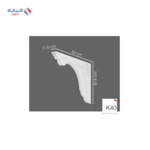 Futec Console Code K40 Size 115 Cm X 62 Cm X 478 Cm